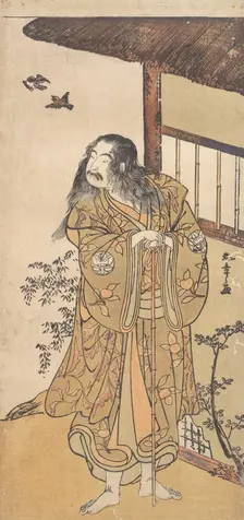 The Ninth Ichimura Uzaemon in the role of Shunkan, ca. 1778. Creator: Shunsho