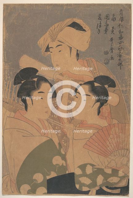 The Niwaka Performers, c. 1795. Artist: Utamaro, Kitagawa (1753-1806)