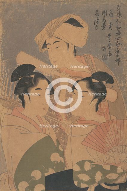 The Niwaka Performers, ca. 1795. Creator: Kitagawa Utamaro.