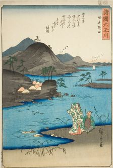 The Noda Jewel River in Mutsu Province (Mutsu Noda), from the series "Six Jewel Rivers...,1857. Creator: Ando Hiroshige