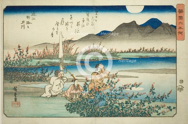 The Noji Jewel River in Omi Province (Omi Noji no Tamagawa), from the series "Six..., c. 1835/37. Creator: Ando Hiroshige.