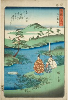The Noji Jewel River in Omi Province (Omi Noji), from the series "Six Jewel Rivers in the..., 1857. Creator: Ando Hiroshige