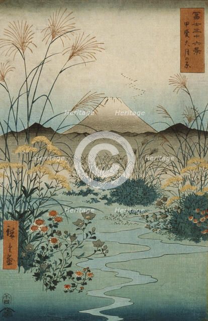 The Otsuki Plain in Kai Province, 1858. Creator: Ando Hiroshige.