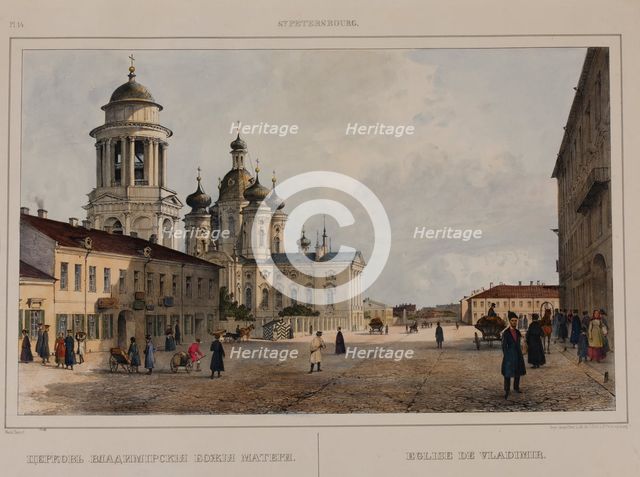The Our Lady of Vladimir Church in St, Petersburg, 1840s.