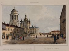 The Our Lady of Vladimir Church in St, Petersburg, 1840s