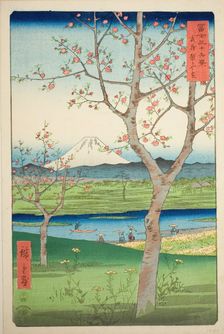 The Outskirts of Koshigaya in Musashi Province (Musashi Koshigaya zai), from the series..., 1858. Creator: Ando Hiroshige