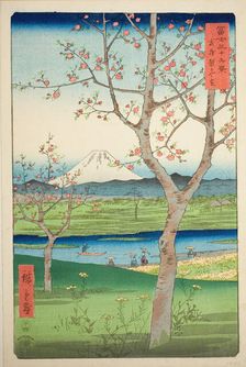 The Outskirts of Koshigaya in Musashi Province (Musashi Koshigaya zai), from the series..., 1858. Creator: Ando Hiroshige