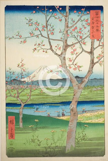 The Outskirts of Koshigaya in Musashi Province (Musashi Koshigaya zai), from the series..., 1858. Creator: Ando Hiroshige.