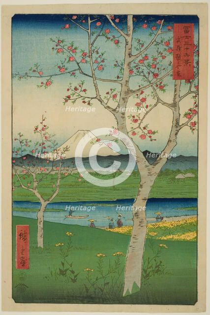 The Outskirts of Koshigaya in Musashi Province (Musashi Koshigaya zai), from the series..., 1858. Creator: Ando Hiroshige.