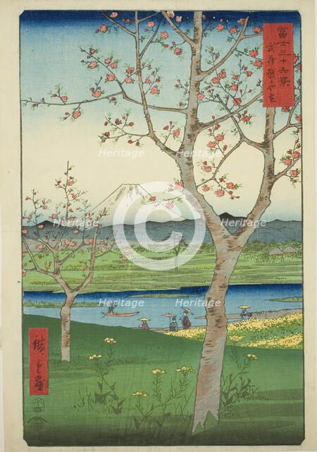 The Outskirts of Koshigaya in Musashi Province (Musashi Koshigaya zai), from the series...,1858. Creator: Ando Hiroshige.