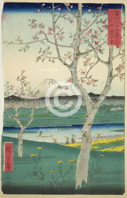 The Outskirts of Koshigaya in Musashi Province (Musashi Koshigaya zai), from the..., 1858. Creator: Ando Hiroshige.