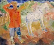 The owner, Mid 1920s