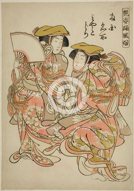 The Oystercatcher Dance (Miyakodori), from the series "Beautiful Dance Customs...c. 1778. Creator: Kitao Shigemasa.