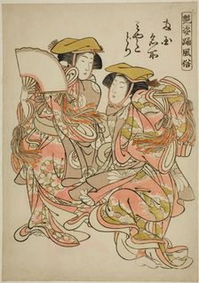 The Oystercatcher Dance (Miyakodori), from the series "Beautiful Dance Customs...c. 1778. Creator: Kitao Shigemasa