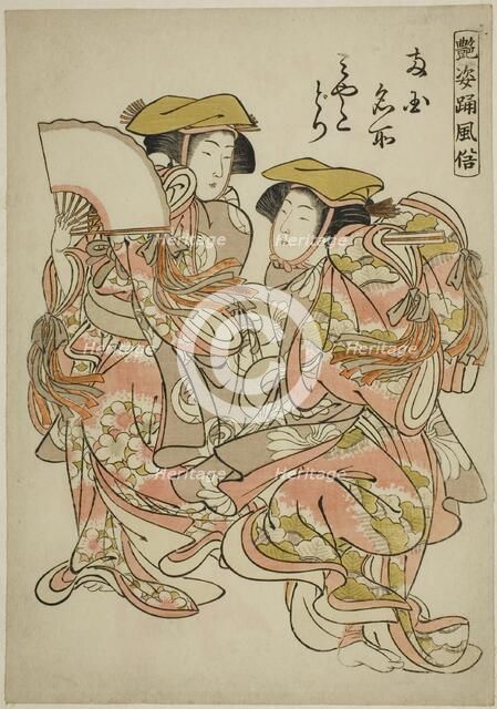 The Oystercatcher Dance (Miyakodori), from the series "Beautiful Dance Customs...c. 1778. Creator: Kitao Shigemasa.