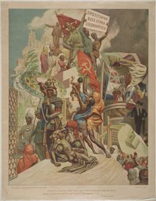 The October Revolution gave new life and development to some forgotten ..., 1930. Creator: Karpov, Stepan Mikhaylovich (1890-1929)