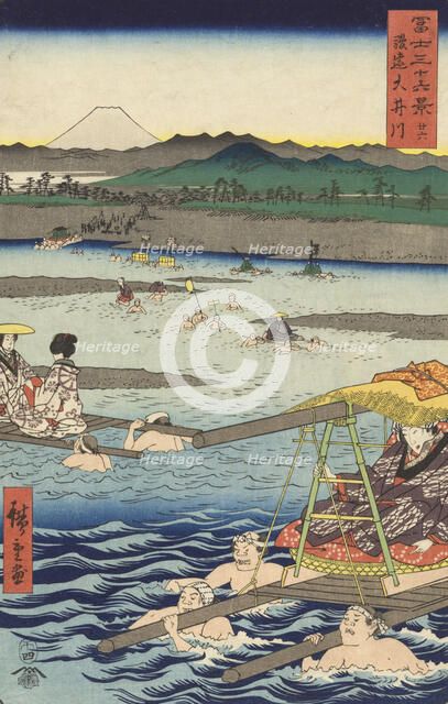 The Oi River between Suruga and Totomi Provinces, 1858. Creator: Ando Hiroshige.