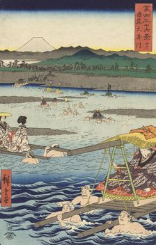 The Oi River between Suruga and Totomi Provinces, 1858. Creator: Ando Hiroshige