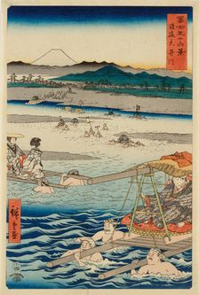 The Oi River between Suruga and Totomi Provinces (From the series 36 Views of Mount Fuji), 1858. Creator: Ando Hiroshige