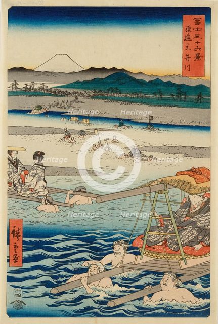 The Oi River between Suruga and Totomi Provinces (From the series 36 Views of Mount Fuji), 1858. Creator: Ando Hiroshige.