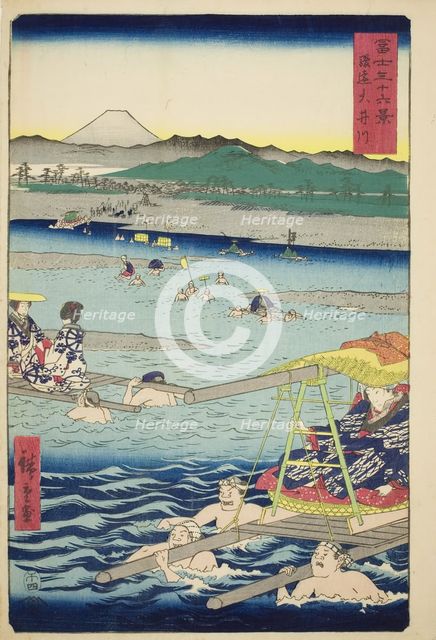 The Oi River between Suruga and Totomi Provinces (Sun-En Oigawa), from the series..., 1858. Creator: Ando Hiroshige.