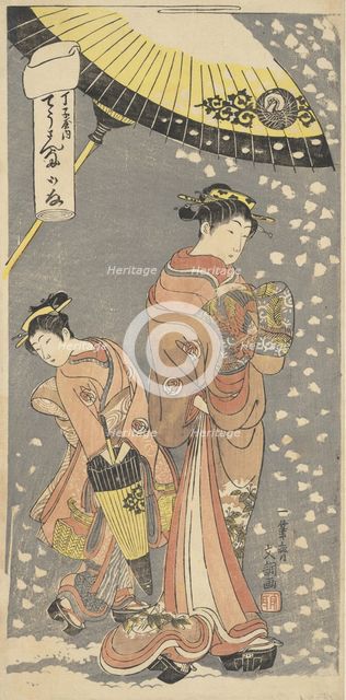 The Oiran Chozan of Chojiya, from the series Love Letters, ca. 1769. Creator: Ippitsusai Buncho.