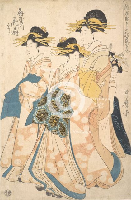 The Oiran Hanaogi of Ogiya attended by Two Shinzo and Her Kamuro Yoshino, ca. 1806. Creator: Utamaro II.