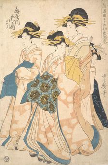 The Oiran Hanaogi of Ogiya attended by Two Shinzo and Her Kamuro Yoshino, ca. 1806. Creator: Utamaro II