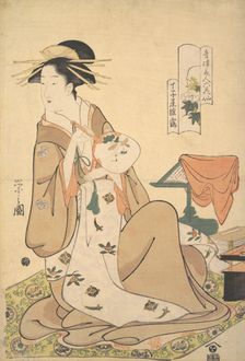 The Oiran Hinazuru of Chojiya Holding a Round Fan (Uchiwa), ca. 1794. Creator: Hosoda Eishi