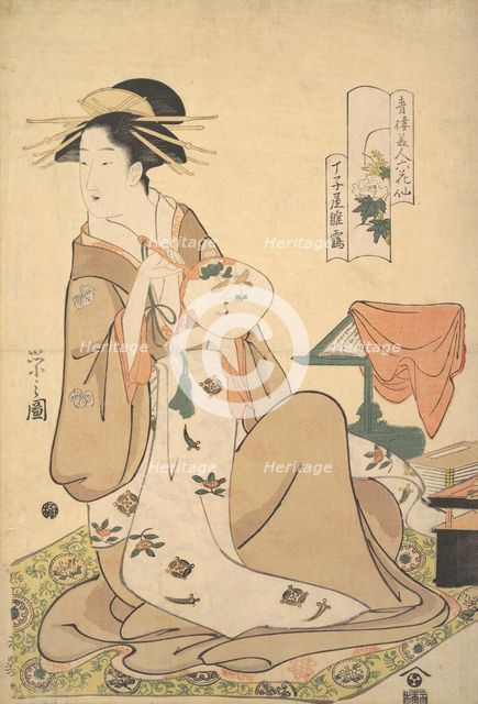 The Oiran Hinazuru of Chojiya Holding a Round Fan (Uchiwa), ca. 1794. Creator: Hosoda Eishi.