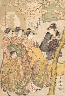 The Oiran Kasugano of Ogiya on Parade under Blossoming Cherry Trees, ca. 1788. Creator: Kitagawa Utamaro