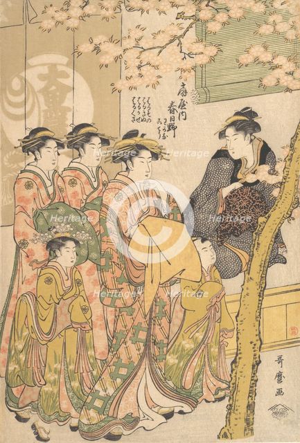 The Oiran Kasugano of Ogiya on Parade under Blossoming Cherry Trees, ca. 1788. Creator: Kitagawa Utamaro.