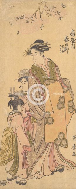 The Oiran Kasugano of Ogiya on Parade, ca. 1788. Creator: Kitagawa Utamaro.