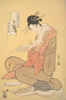The Oiran Komurasaki of Kadotamaya Reading a Letter, ca. 1794. Creator: Hosoda Eishi