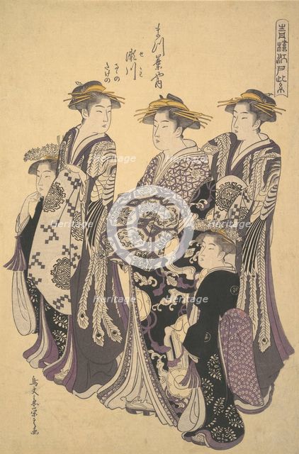 The Oiran Segawa of Matsubaya (the House of Pine), ca. 1788. Creator: Hosoda Eishi.