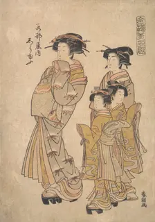 The Oiran Shirayu of Wakanaya attended by Two Kamuro and Shinzo, ca. 1778. Creator: Katsukawa Shuncho