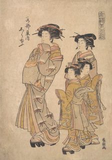 The Oiran Shirayu of Wakanaya attended by Two Kamuro and Shinzo, ca. 1778. Creator: Katsukawa Shuncho