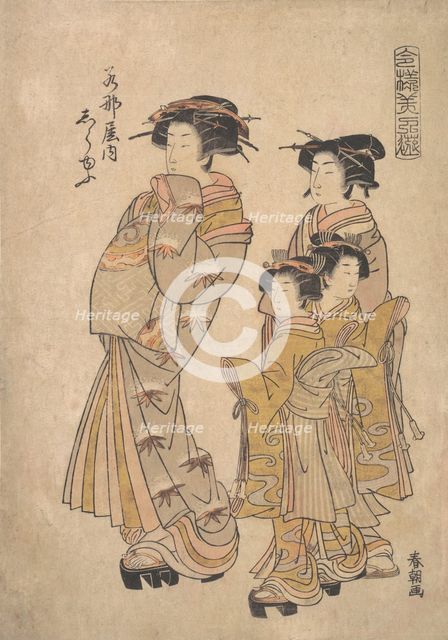 The Oiran Shirayu of Wakanaya attended by Two Kamuro and Shinzo, ca. 1778. Creator: Katsukawa Shuncho.