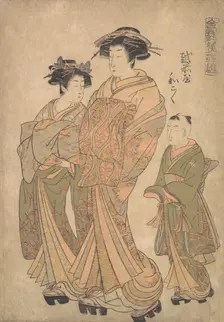 The Oiran Wakoku of Echizen-ya attended by a Shinzo and a Kamuro, ca. 1778. Creator: Katsukawa Shuncho