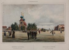 The Old Trinity Cathedral (Peter's Trinity Cathedral) in Saint Petersburg, 1840s