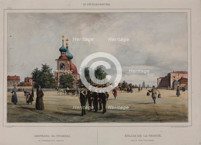 The Old Trinity Cathedral (Peter's Trinity Cathedral) in Saint Petersburg, 1840s.