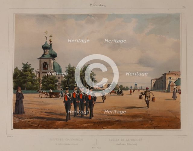 The Old Trinity Cathedral (Peter's Trinity Cathedral) in Saint Petersburg, 1840s.