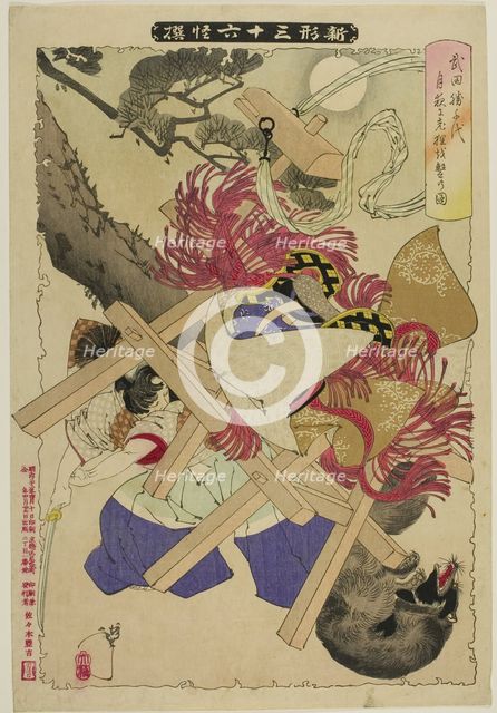 The Old Badger from the series "New Forms of Thirty-Six Ghosts", 1889. Creator: Tsukioka Yoshitoshi.