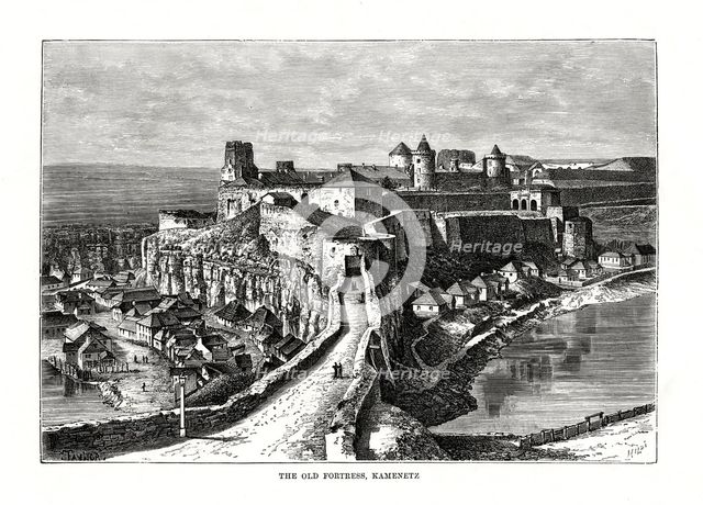 'The Old Fortress, Kamenetz', Ukraine, 1879. Artist: Hildibrand