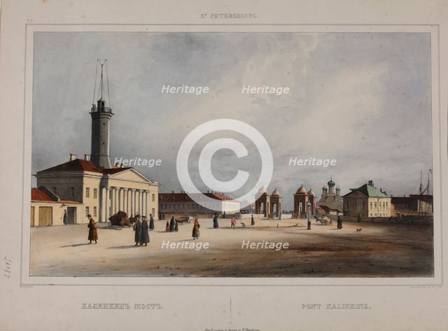 The Old Kalinkin Bridge in Saint Petersburg, 1840s.