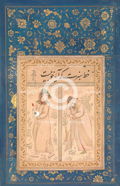 The Old man and the Youth, second quarter 17th century. Creator: Riza.