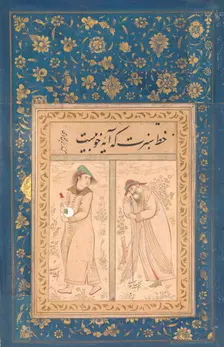 The Old man and the Youth, second quarter 17th century. Creator: Riza