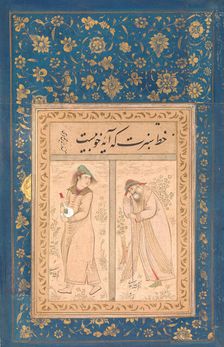 The Old man and the Youth, second quarter 17th century. Creator: Riza