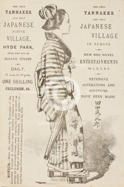 The Only Tannaker and Only Japanese Native Village, Hyde Park, 1886. Creator: Unknown.