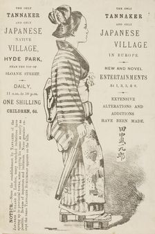 The Only Tannaker and Only Japanese Native Village, Hyde Park, 1886. Creator: Unknown